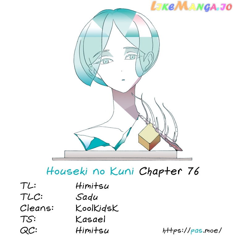 Land of the Lustrous, Chapter 76 image 27